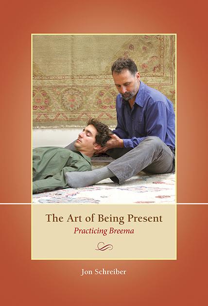 The Art of Being Present book cover.
